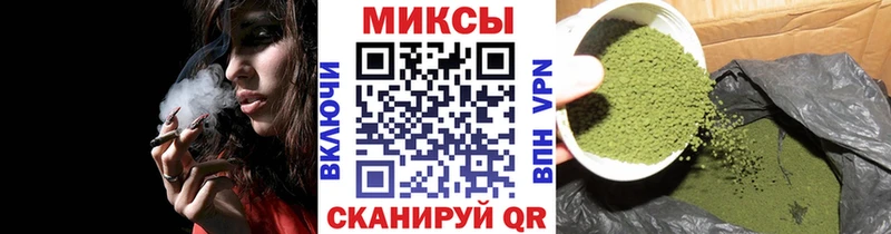 Бутират оксибутират  Весьегонск 