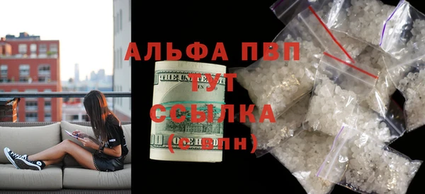 кокс Михайлов