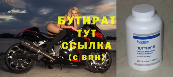 мдпв Михайловск