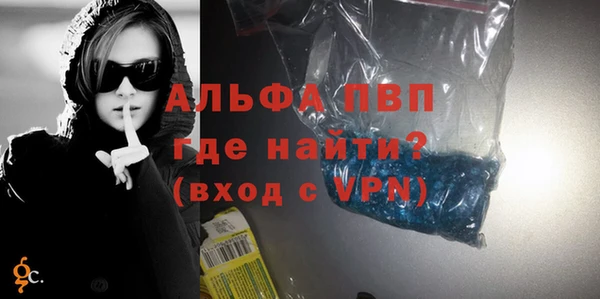 кокс Михайлов