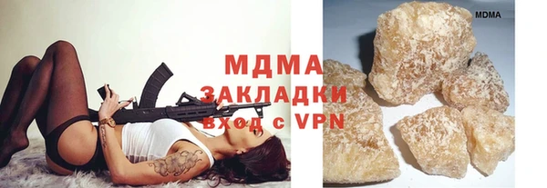 мдпв Михайловск