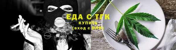 мдпв Михайловск