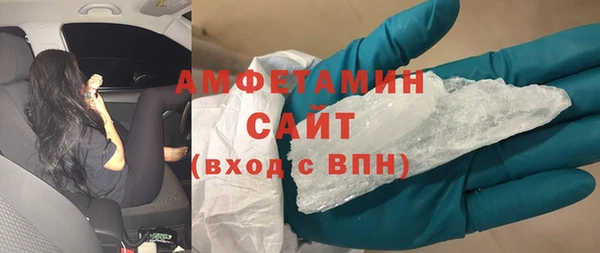 винт Богданович