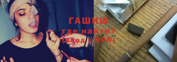 винт Богданович