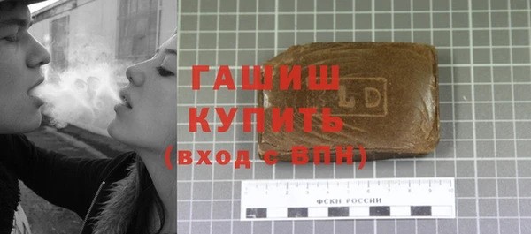 кокс Михайлов