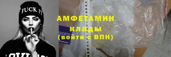 наркотики Богородск