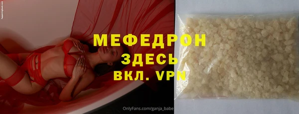 винт Богданович