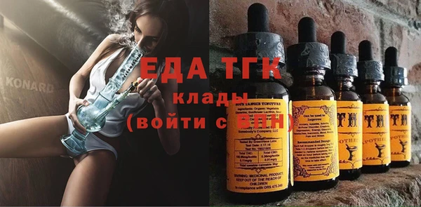 винт Богданович