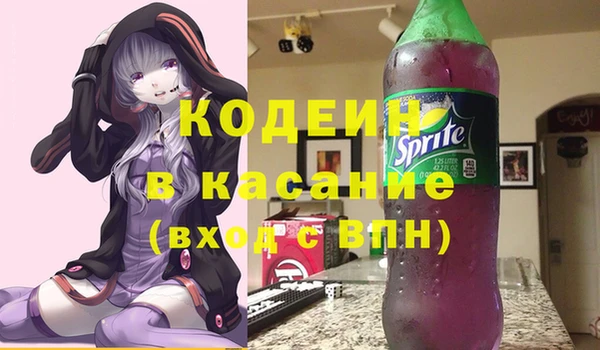 мдпв Михайловск