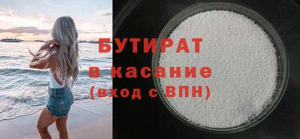 винт Богданович
