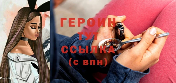 винт Богданович