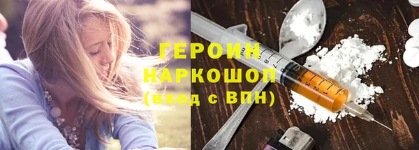 бутик Михайловка
