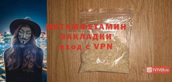 кокс Михайлов