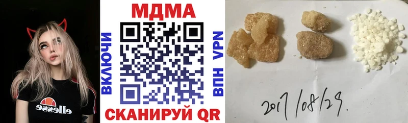 МДМА crystal  MEGA рабочий сайт  Весьегонск 