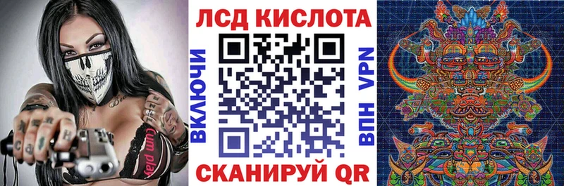 Наркотические марки 1500мкг  Весьегонск 