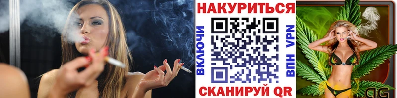 Шишки марихуана сатива  Весьегонск 